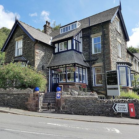 Fair Rigg Hotel Bowness-on-Windermere Ngoại thất bức ảnh